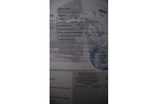 Фото к заявке